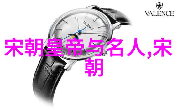 碧玉簪的形象设计与黄梅戏传统有何关联