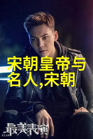 元朝辉煌从忽必烈到顺帝的帝国盛世