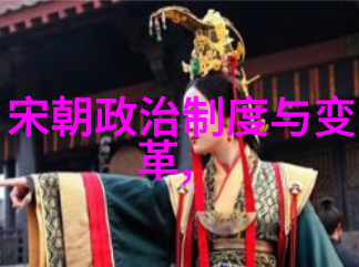 疼痛的哔哩哔哩强行体验中的叫嚷与尖锐