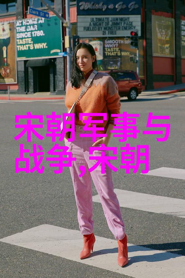 开心辞典里的国学智慧李文蔚的学问之旅