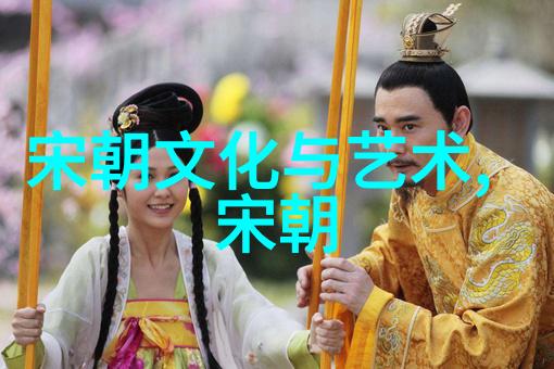 风起草原 一个关于爱与忠诚的故事