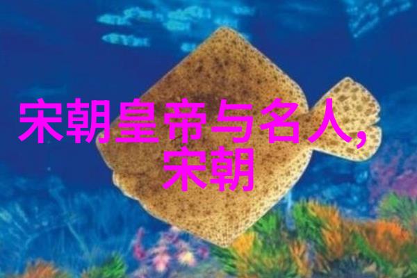 古希腊罗马神话故事我和宙斯的秘密约定