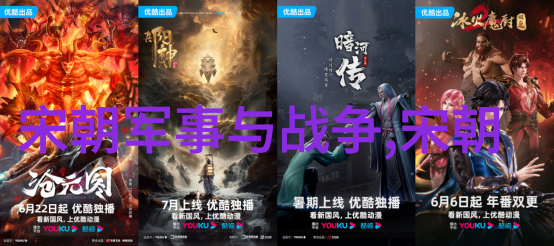 两晋时期的文人有元成宗挥洒才情如织网