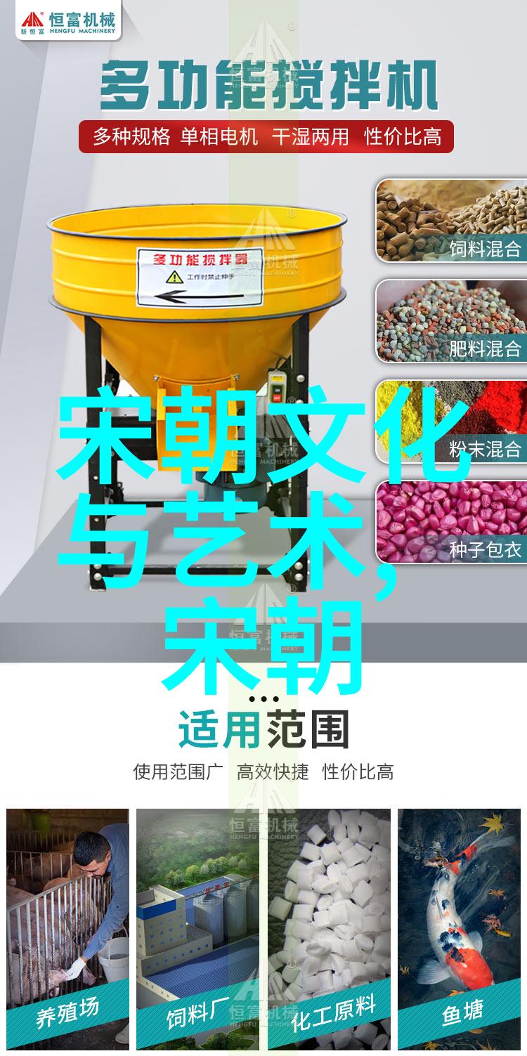 明朝那些事有声小说-清风徐来细语悠扬重读明朝那些有声故事