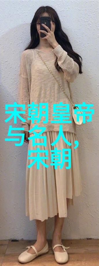 社会结构与经济发展背后的巨人明朝的人口问题