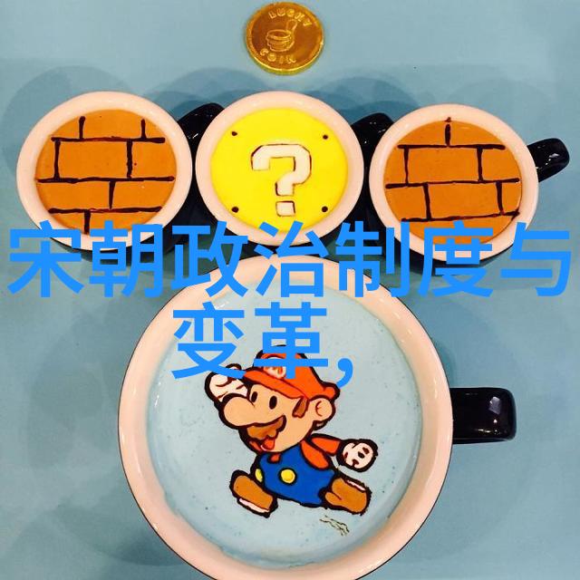 豆卢荣中国学位的戏剧性考验