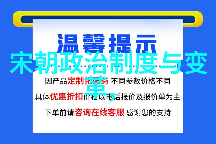 乾隆与雍正的历史恩怨帝王之间的复杂关系