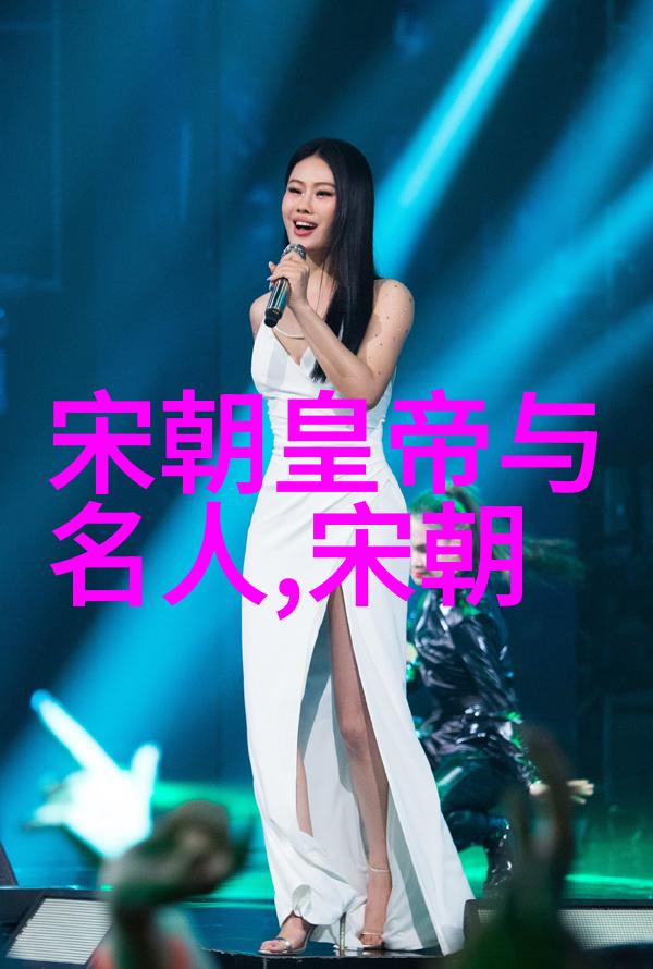清兵入关前后明朝发生了哪些重要事件