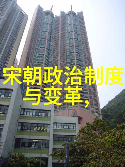 中国古代 排名-品格与地位探索中国古代官员排名的文化内涵