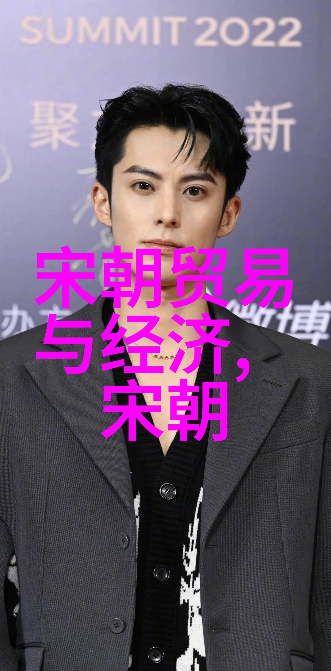 最不应该灭亡的朝代咱们不能让唐朝这么无缘无故地完结了