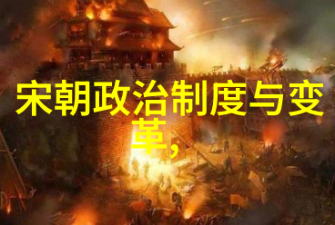 江汁四大名旦的社会篇