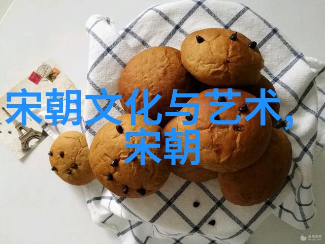 明朝政治风云王阳明与时俱进的治国理念