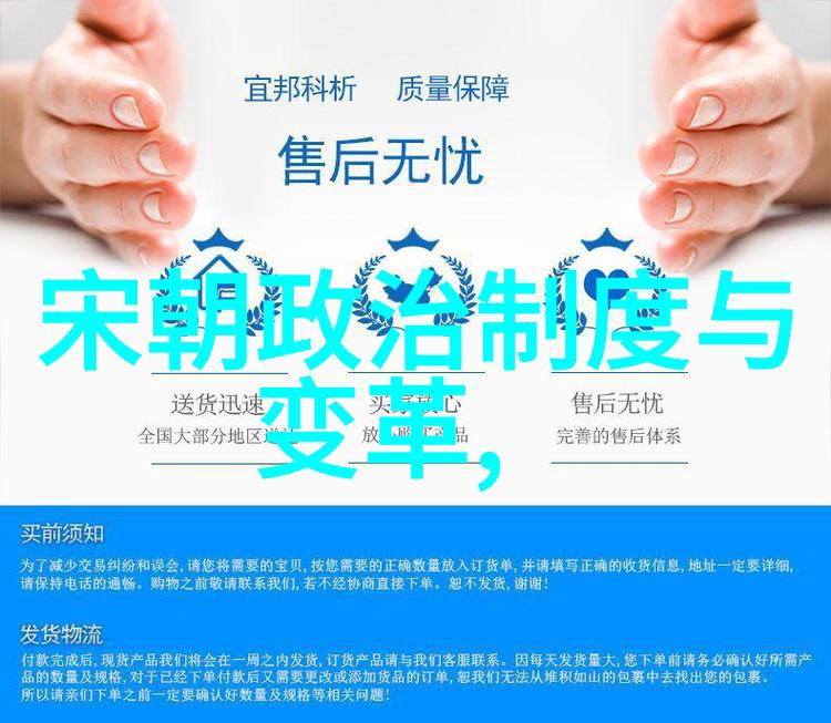 濮阳市教育科研网上的做有温度的人工智能人物