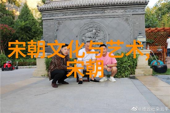 宋朝名人宋慈(11861249)