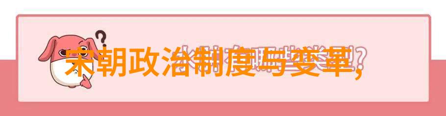 单雄信的杨式太极拳如徐德福一般