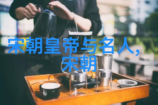 历史长河中的奇遇免费探索中国古代故事的魅力