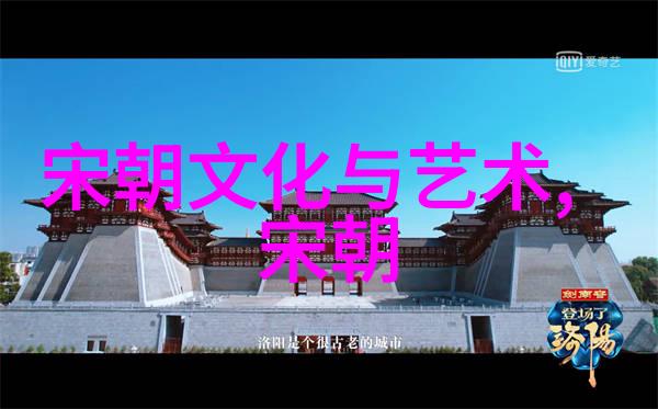 明末台湾对于当时大陆局势有什么影响和作用