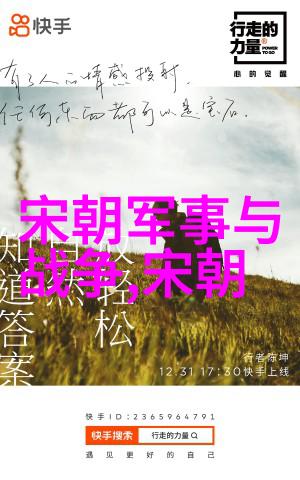 绿巨人与榴莲太阳草莓一场超级英雄与奇异果蔬的无限冒险