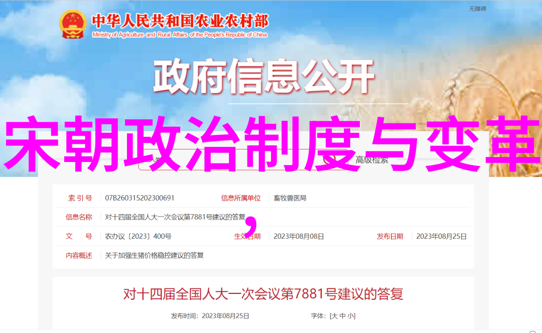 黄梅戏女驸马伴奏许桂枝旦行演员的绚烂篇章