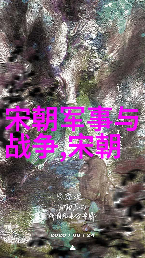为什么朱祁镇是大明战神咱们来聊聊朱祁镇为何成为了大明时代的传奇武将
