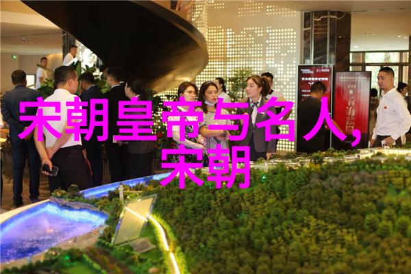 明朝简史朱元璋到崇祯的兴衰变迁