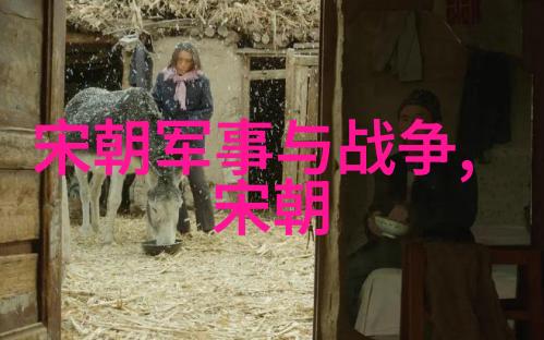 李白与杜甫两位诗人的友谊与对立有哪些历史依据