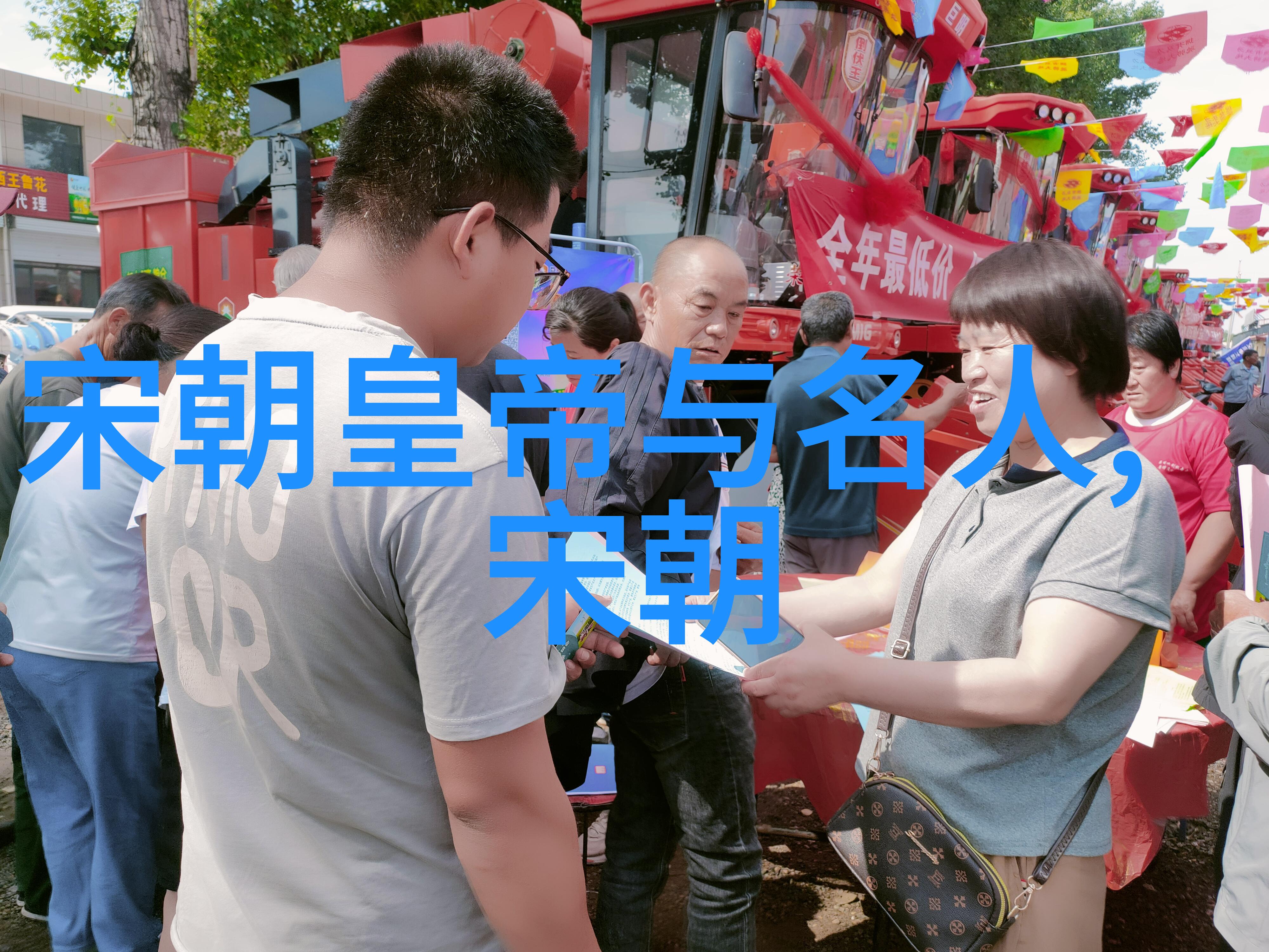 解密刘伯温之死文人墨客的最后时光