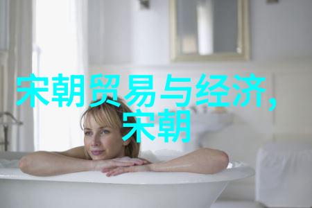 三苏是谁元明宗仿佛历史的长河中一位睿智的指挥者领导着文人墨客一路从1300年的起点到1329年的终点