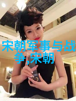 我的好妈妈8个免费看视频的秘诀