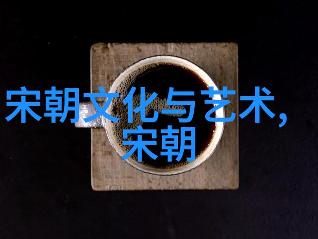 黄梅戏天仙配韩再芬吴红军生行演员
