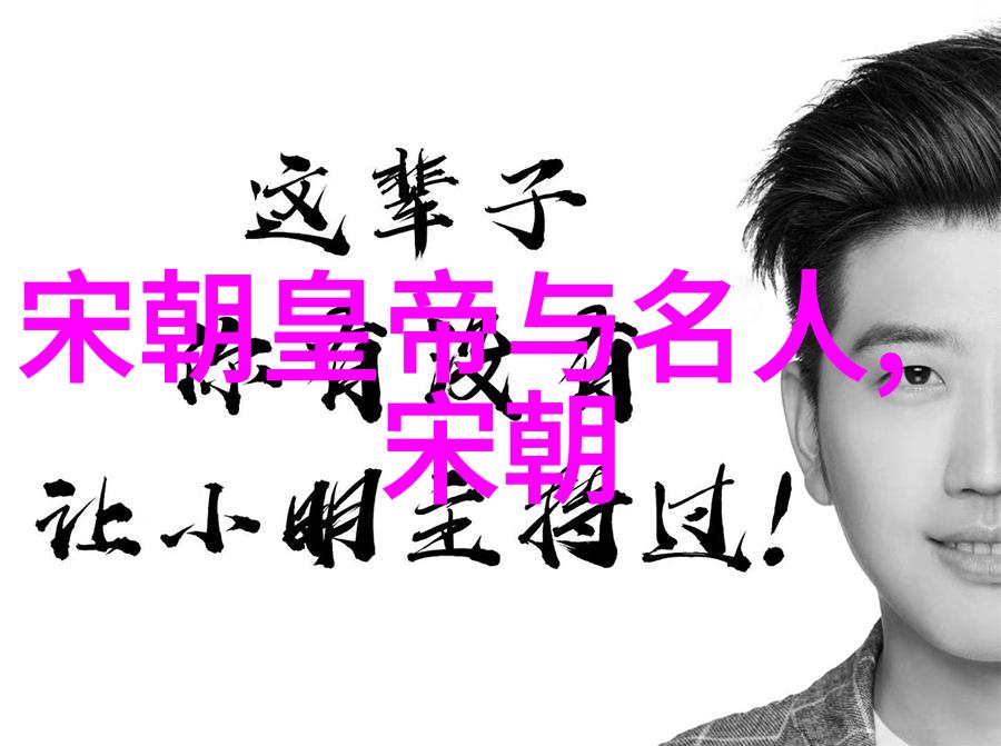 辽阔的草原与繁华的都市探秘元朝版图之广博