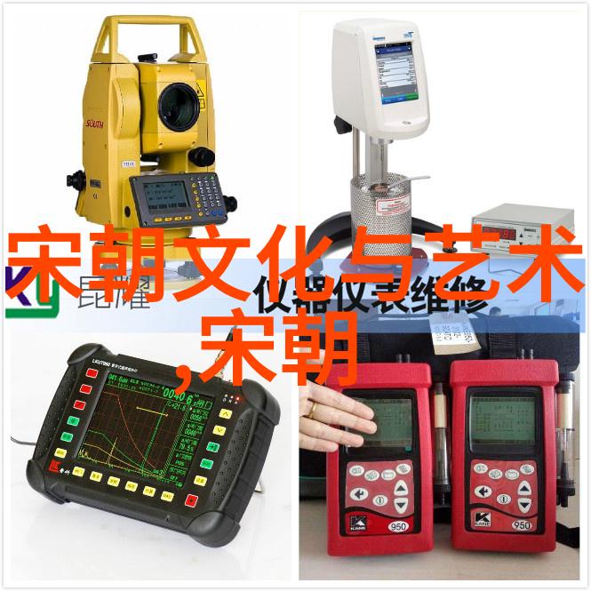 淄博教科研网上的吴青云学术之星闪耀淄博教科研网下的吴青云智慧之泉涌动