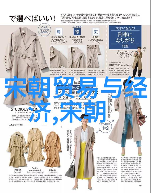 元朝中国叫什么咱们一起聊聊历史