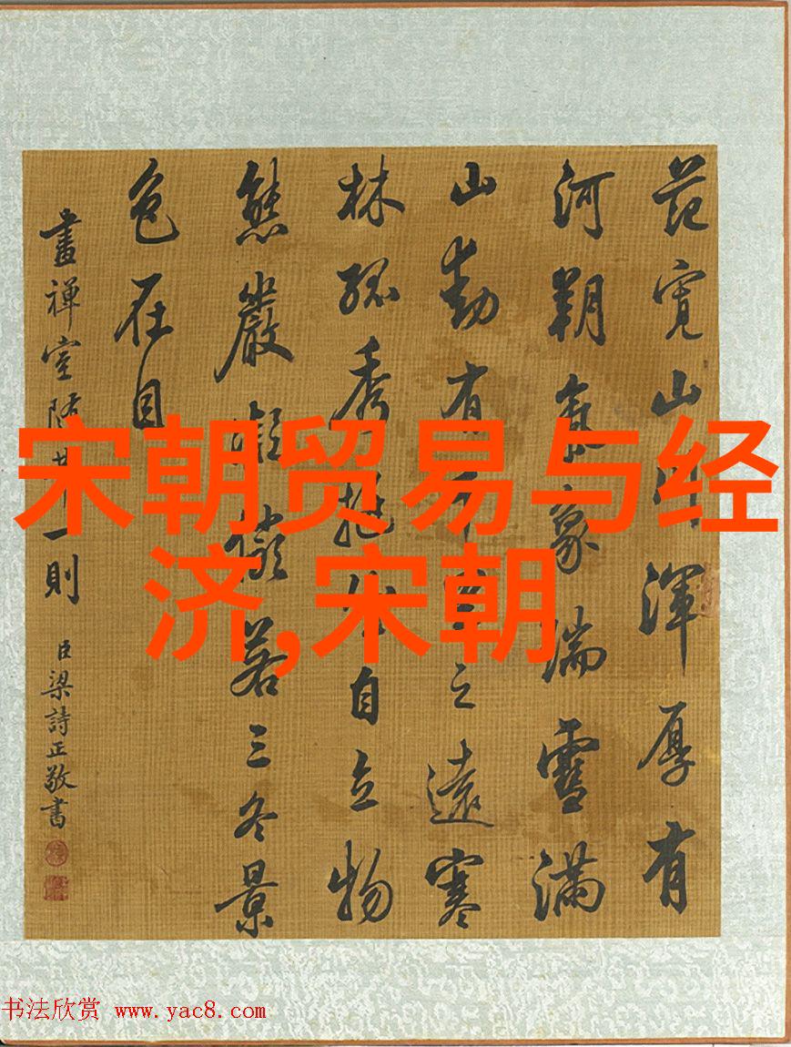 金缕绣帘下的盛世宣德时期的繁华与和谐