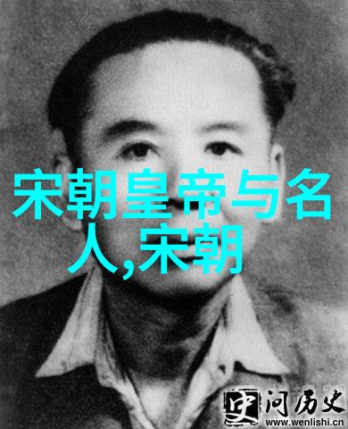 它是不是曾经作为中原与东北地区的重要军事要塞