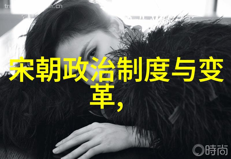 传统文化中的现代眼光析 刘伯温与马皇后的关系