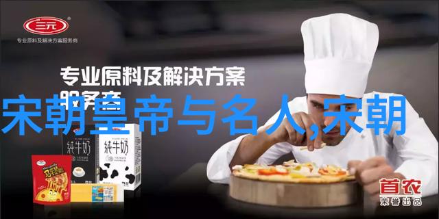 秦宣公时期的七国自然风光下的古国辉煌