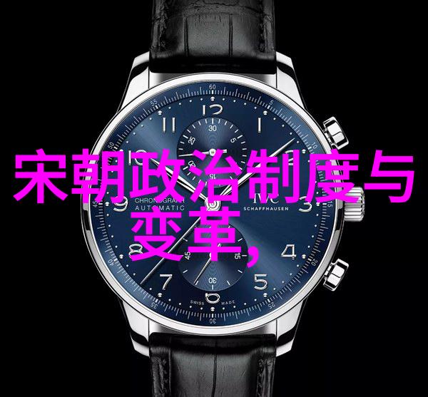 历史剧制作与政治考量-不拍元朝历史剧的政治筛选与文化选择