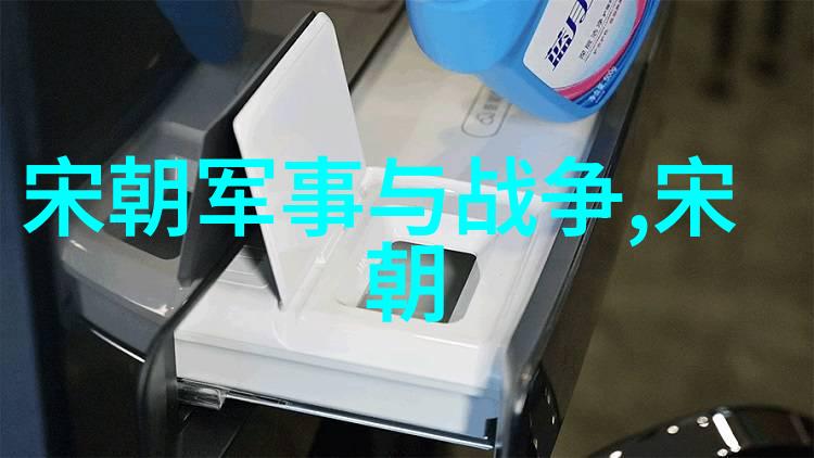 元朝宰相脱脱元朝时期的杰出政治家和军事家