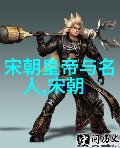 明朝继明成祖之位的君主明孝宗朱祁镇