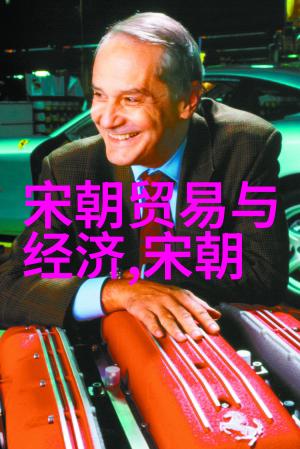 清流绘血明朝后裔的荣耀