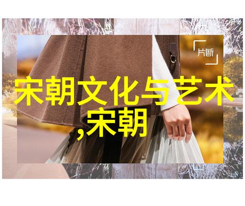 明朝中期的政局动荡与农民起义的兴起