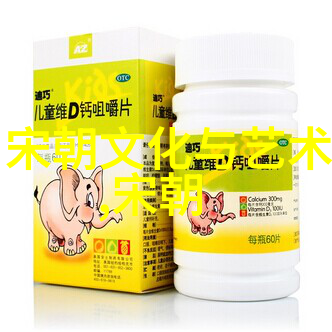 经济上元代货币贬值商业活动减少是否促使了元朝的衰落