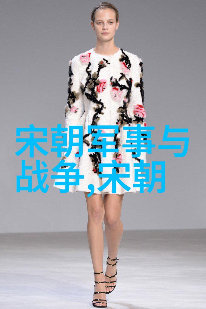 苏红欣历代名家手札墨迹大全