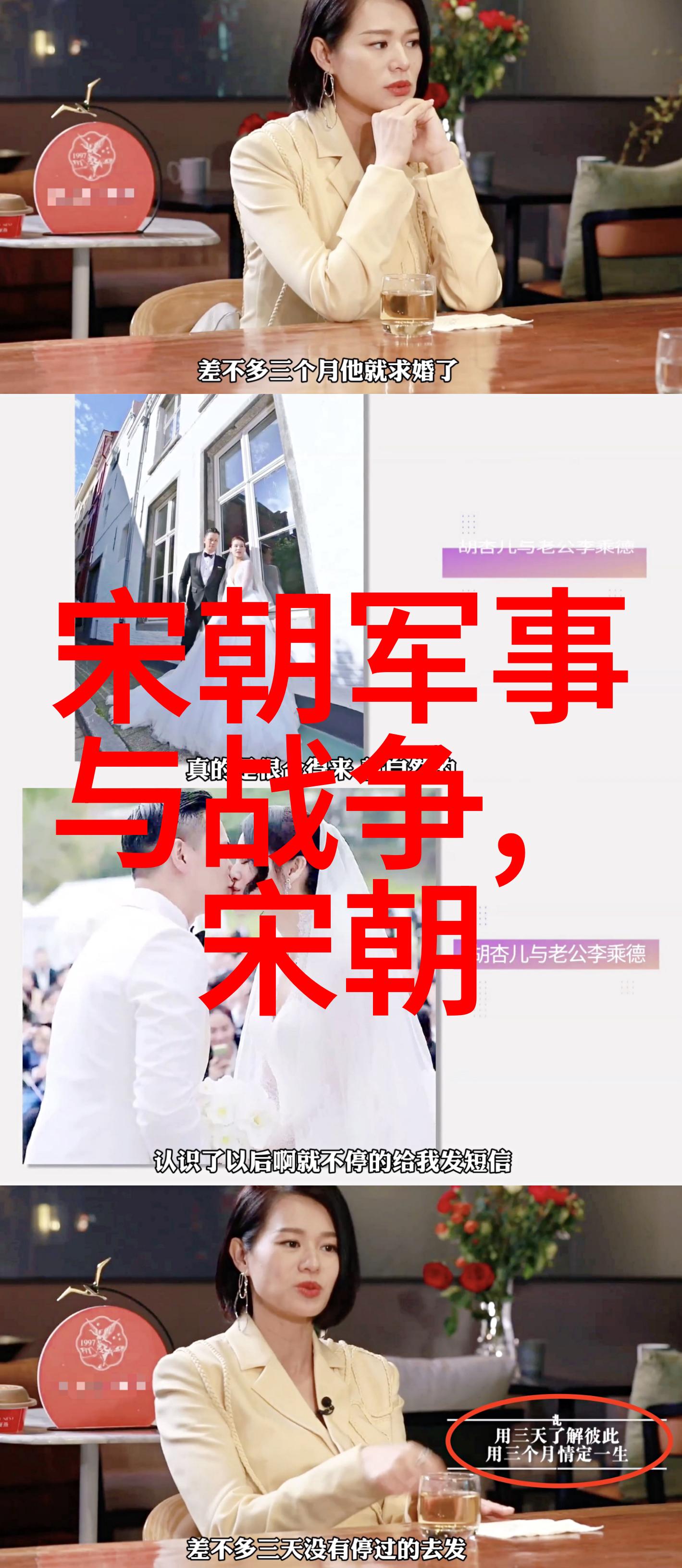 程学勤黄梅戏音乐工作者曾与韩再芬共赴舞台
