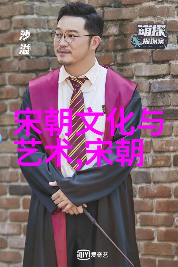 杨永健书法之匠字字如墨水中的星辰