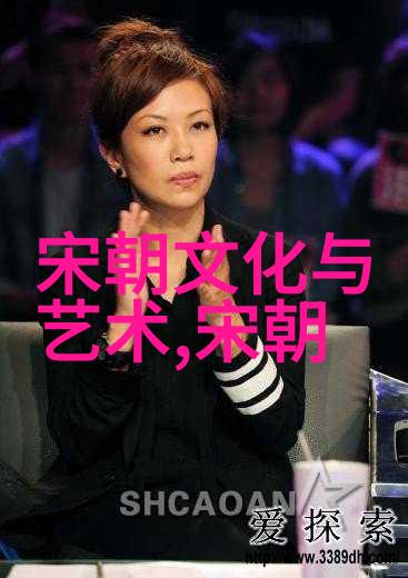 宫廷秘密紫禁城中的暗杀计划