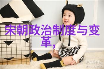 书法之巅傅山书法培训机构探索中国艺术的精髓