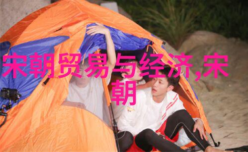 明朝那些事有多少部解析史书编纂与民间传说