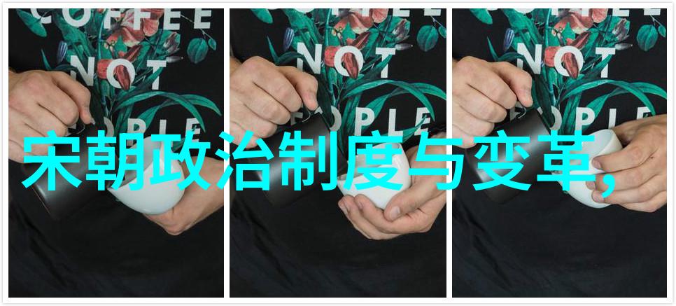 辽阔的草原璀璨的帝冠元朝帝王史话评书